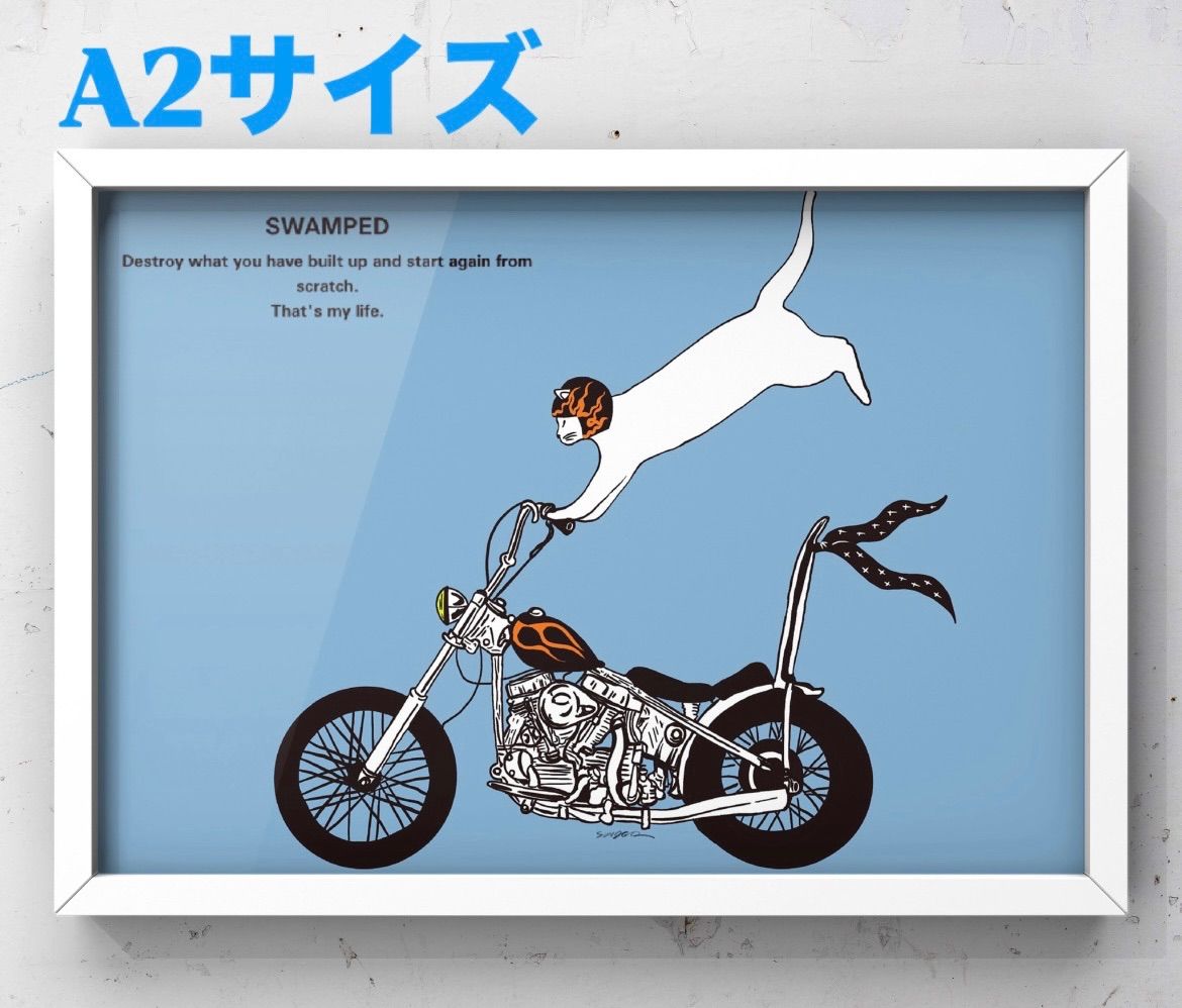★A2サイズポスター★オリジナル アートポスター MY WAY① ストリートアート ポップアート インテリア