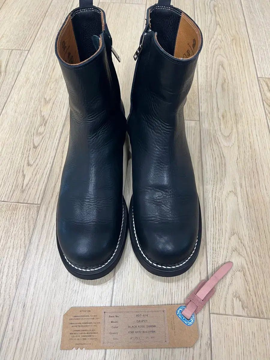 ８ ５ ロールリングダブトリオ キャスパー ゴーシューリング 出品