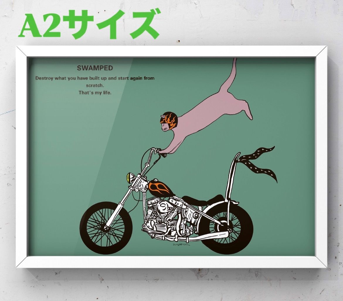 もみじライン バトル 溝またぎ ジオラマ トミカ ミニカー 展示台 1/64 もみじライン バトル 溝またぎ ジオラマ トミカ ミニカー 展示台 1/64