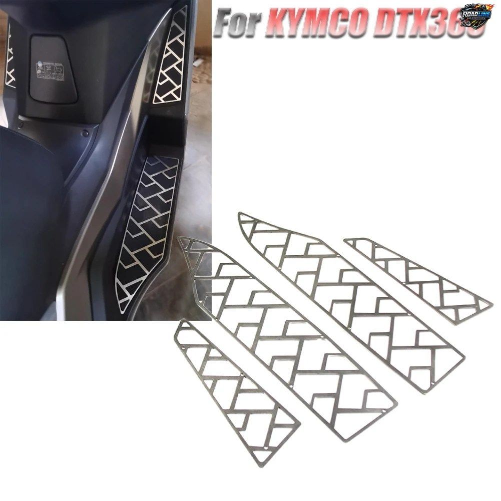 KYMCO DTX360 DTX 360 360DTX 用モーターサイクルフットプレートボードペダルフットレストフットボードカバーマットパッド