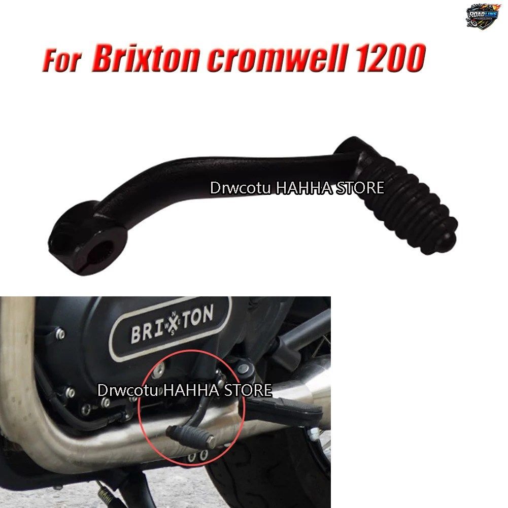 オートバイ用フットギアシフターレバーアセンブリ（BRIXTON CROMWELL 1200、CROMWELL1200、GK1200用）