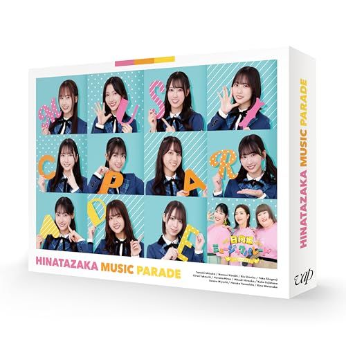 日向坂ミュージックパレード 第2巻 Blu-ray BOX