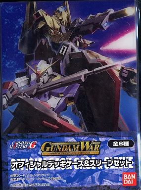 中古】サプライ ガンダムウォー オフィシャルデッキケース＆スリーブ