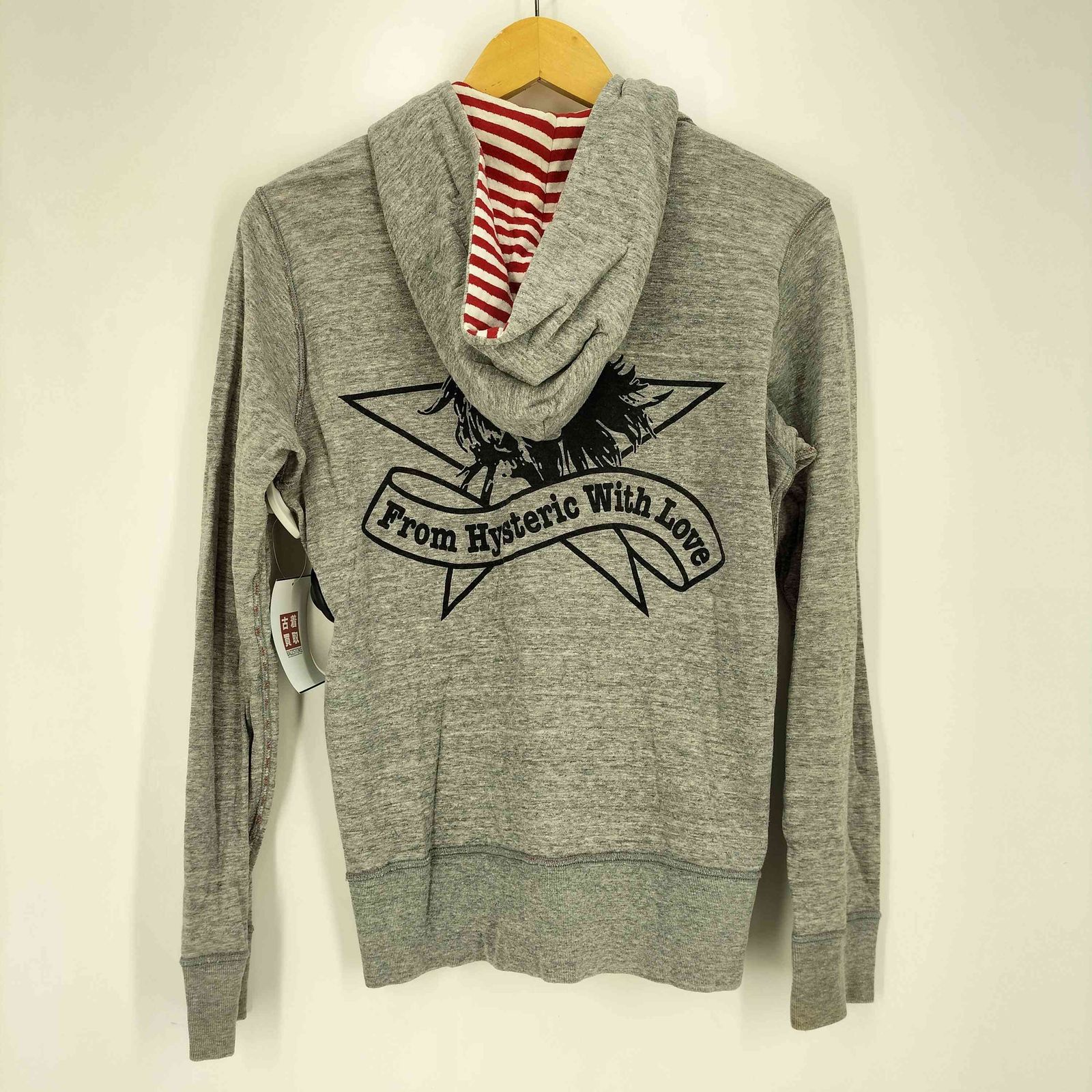Hysteric Glamour ボーダージップパーカー 総柄 ヒステリックグラマー HYSTERIC GLAMOUR ガールプリント リバーシブル