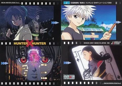 【中古】アニメ系トレカ 2：オープニング2of6