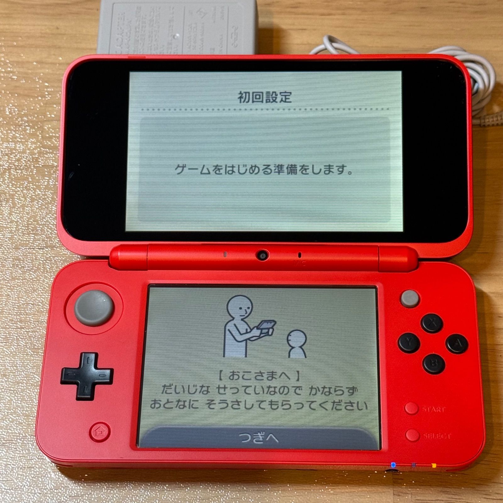 メルカリ