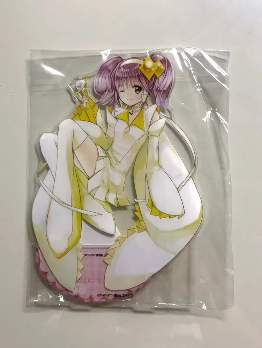 未開封 しゅごキャラ! キャラチェンジ BIG アークス 日奈森 あむ ダイア