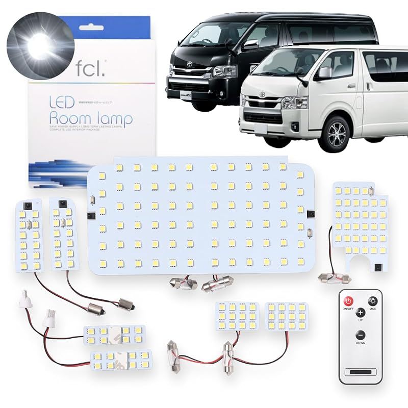 【迅速発送】fcl.(エフシーエル) ハイエース 200系 9型 8型 7型 新型 ルームランプ led 調光 リモコン付き ホワイト 専用設計 内装 室内灯 フルセット