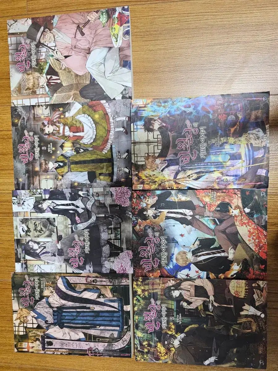 반월당の ジョジョの奇妙な冒険 物語 全巻 出品
