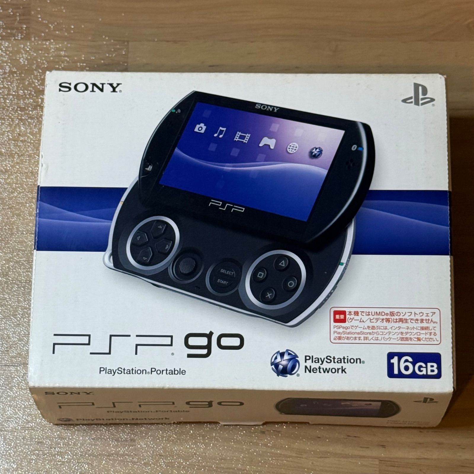 6-078【本体美品】PSP go PSP-N1000 ブラック 箱付き