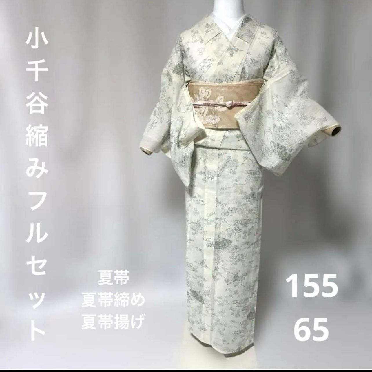 アイドルマスター ミリオンライブ 高坂海美 缶バッジ 20個 カラオケの鉄人