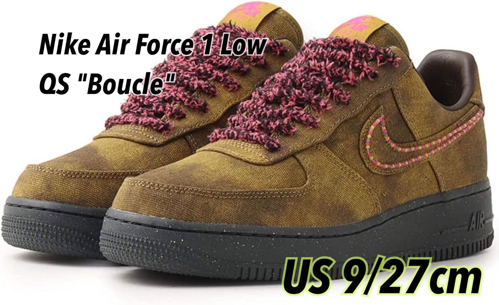 Nike Air Force 1 Low QS 