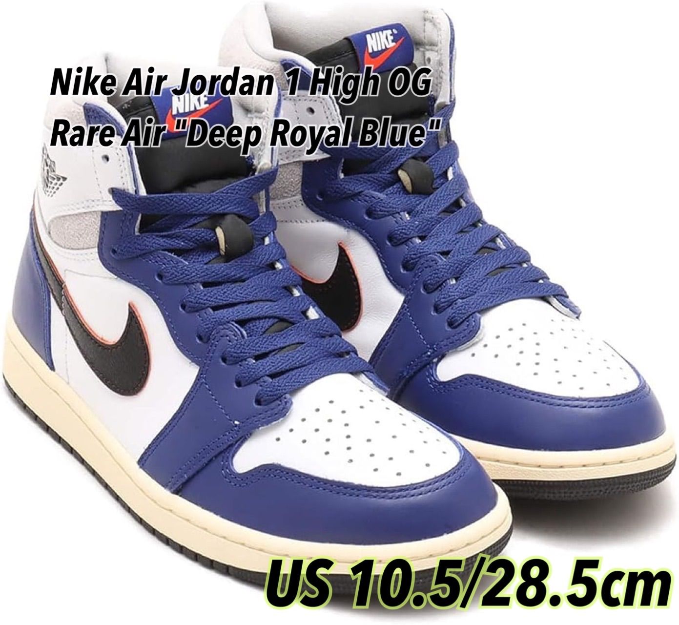 Nike Air Jordan 1 High OG Rare Air 