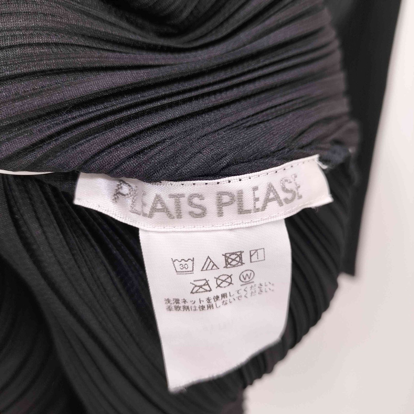 プリーツプリーズイッセイミヤケ PLEATS PLEASE ISSEY MIYAKE 25SS MONTHLY COLORS JANUARY レディース JPN：3