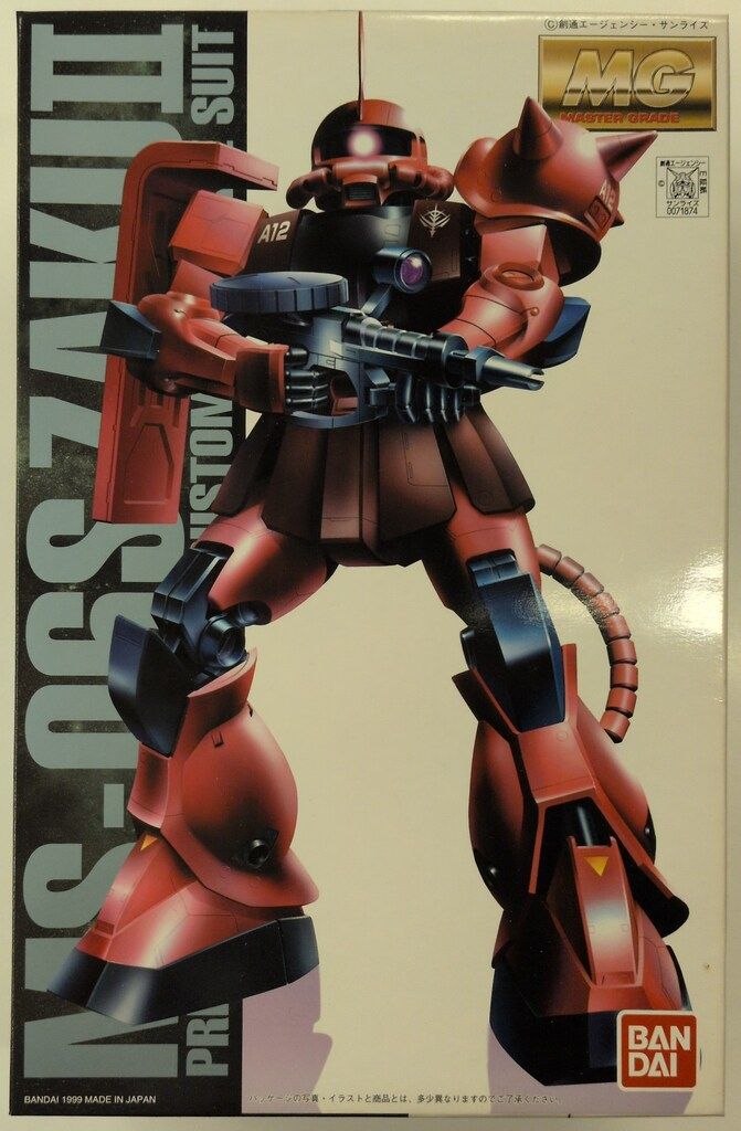 バンダイ MG　1/100 機動戦士ガンダム シャア専用ザク・コーティングバージョン