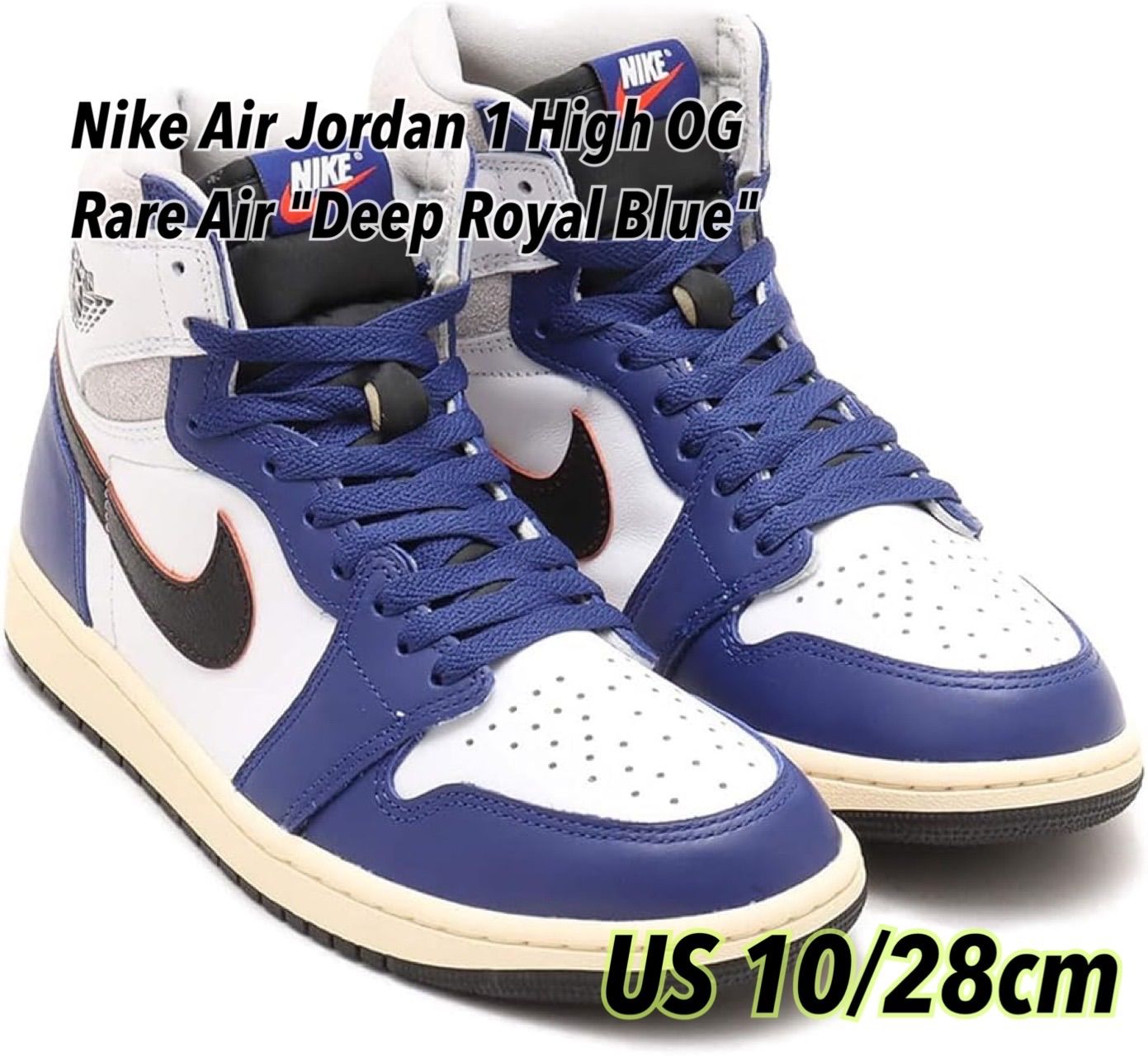 Nike Air Jordan 1 High OG Rare Air 