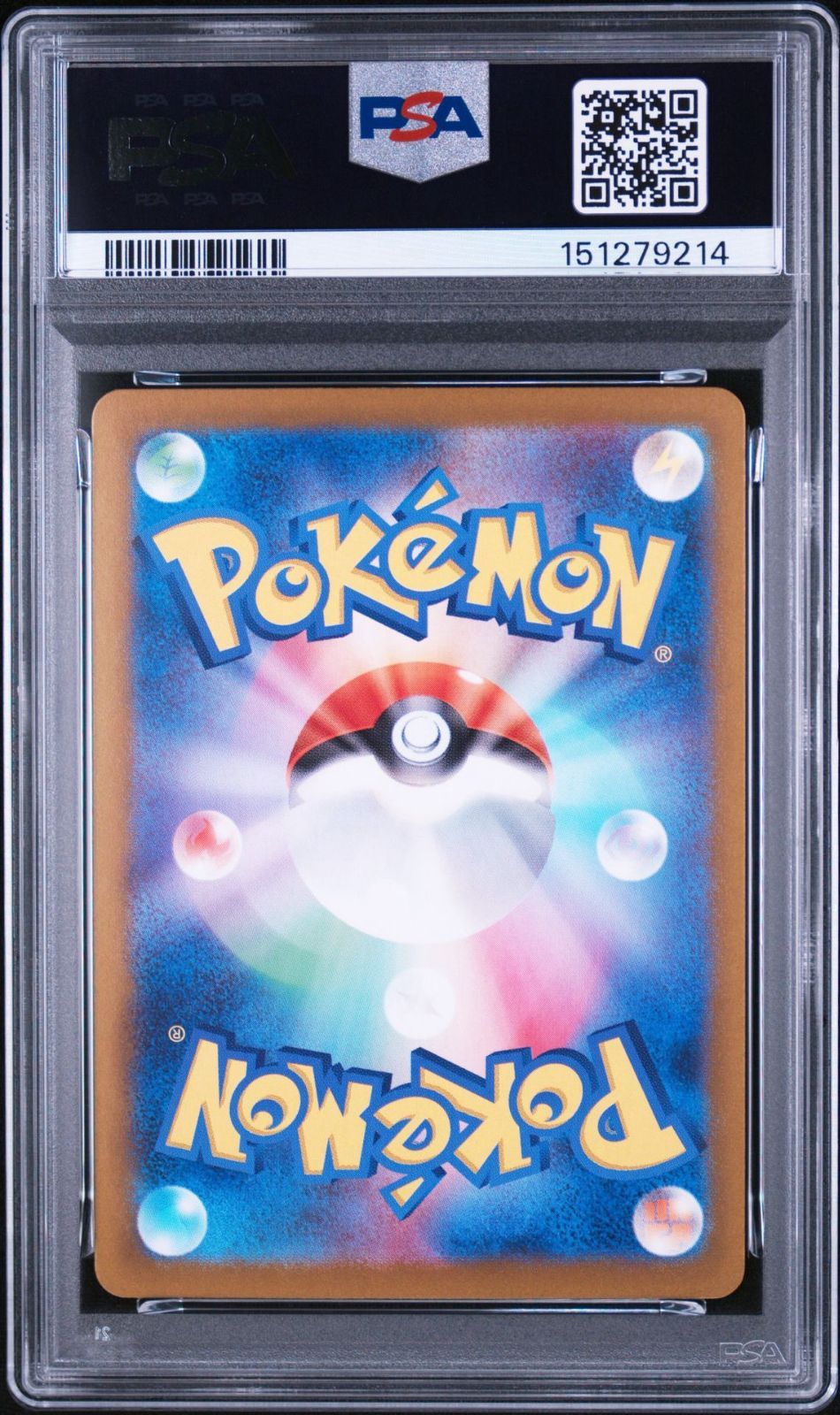 PSA10】バトルパートナーズ収録 Nのゾロア sv9 108/100 AR #9214