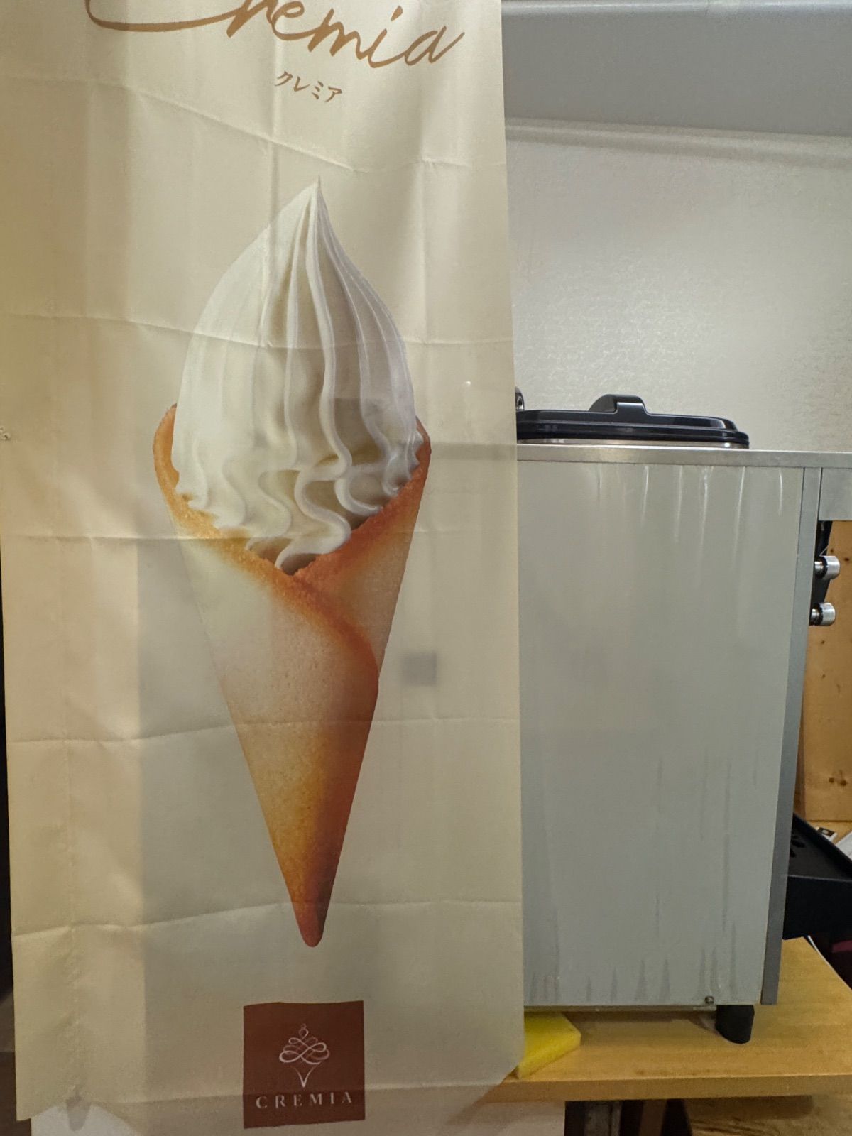 CREMIA（クレミア）ソフトクリームサーバー CREMIA（クレミア）ソフトクリームサーバー