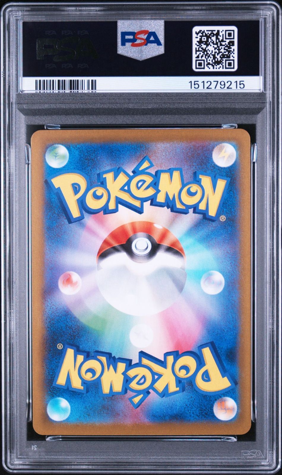 PSA10】バトルパートナーズ収録 Nのゾロア sv9 108/100 AR #9215