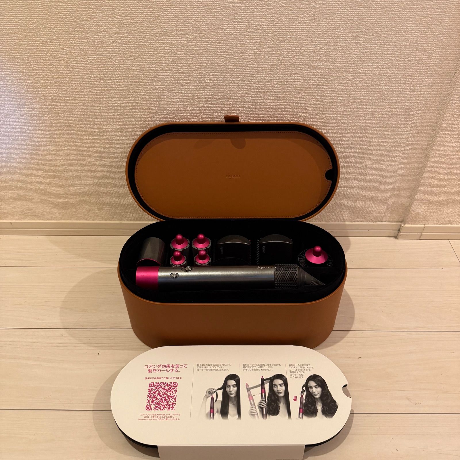 値下げ可能！】Dyson Airwrap Complete HS01 ダイソン エアラップ
