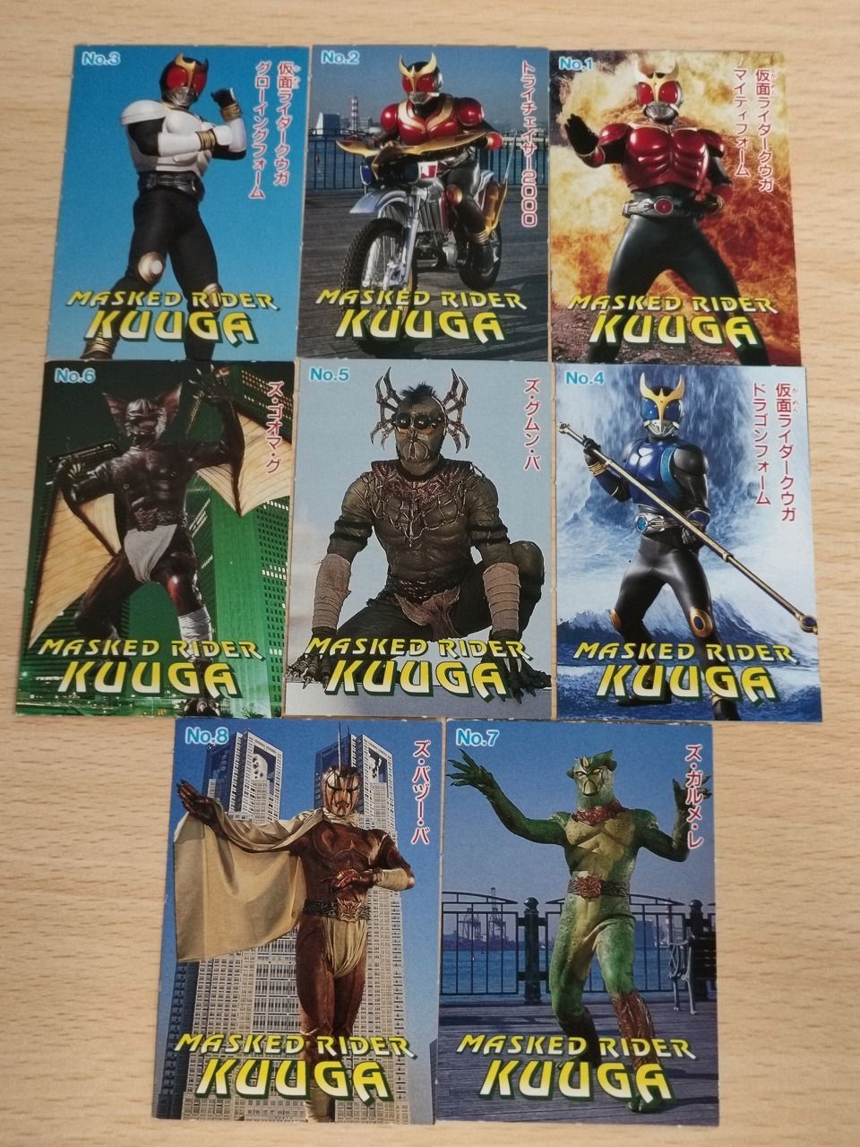 aca623 仮面ライダー クウガ カード まとめ コレクション 仮面ライダー