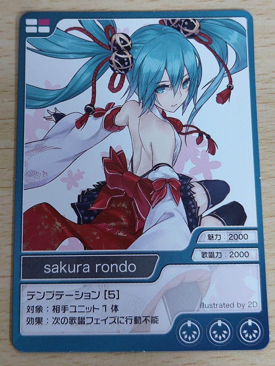 初音ミク　トレーディングカード aca623 初音ミク ぐらふぃコレクション カード 初音ミク sakura rondo