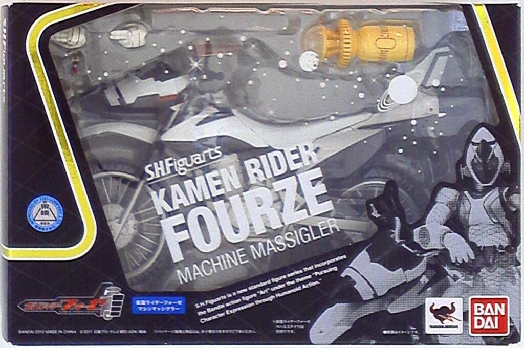 バンダイ SHF 仮面ライダーフォーゼ マシンマッシグラー
