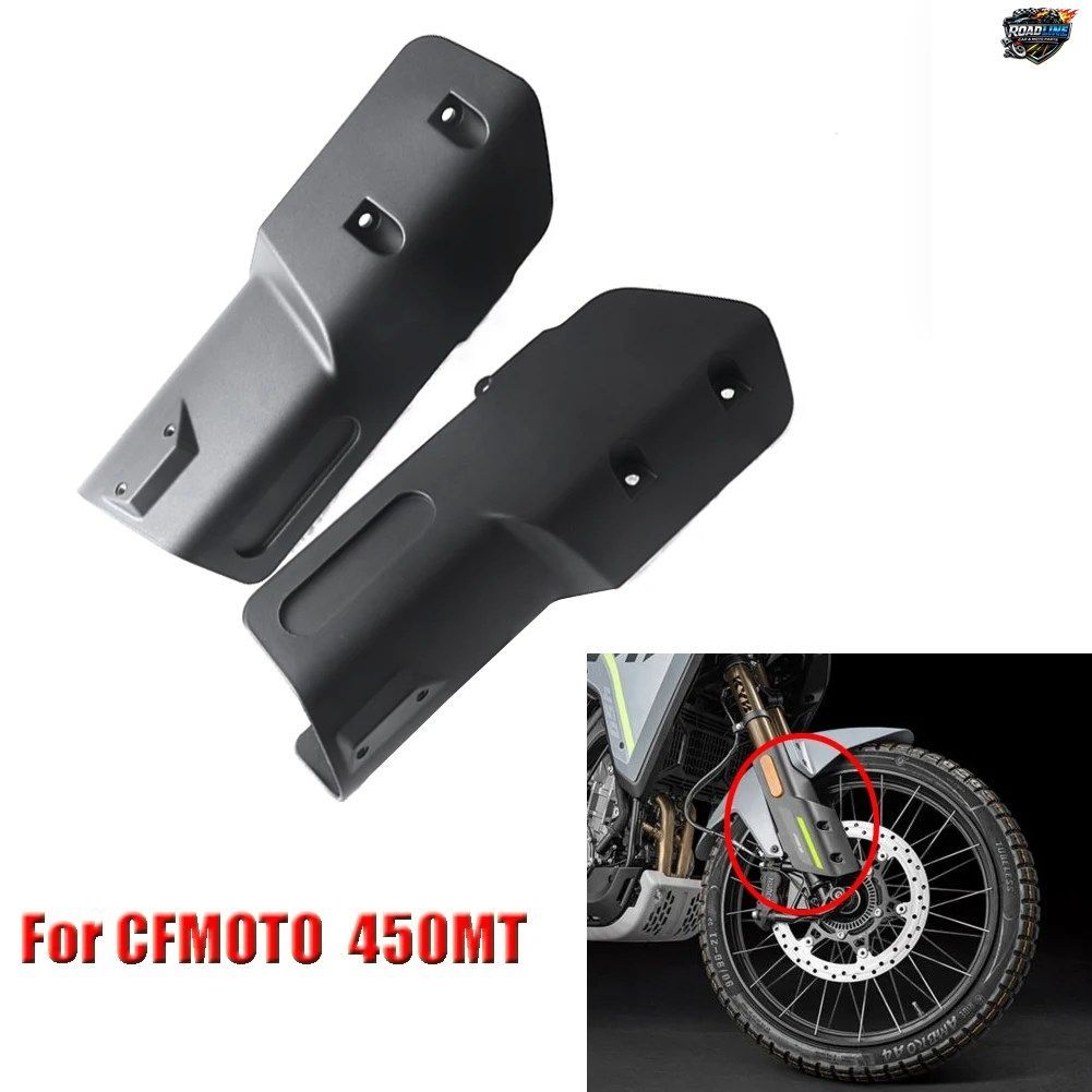 CFMOTO CF 450MT CF400-8用フロントマッドガード左右装飾パネルフェンダートリムプレートサイドリフレクター