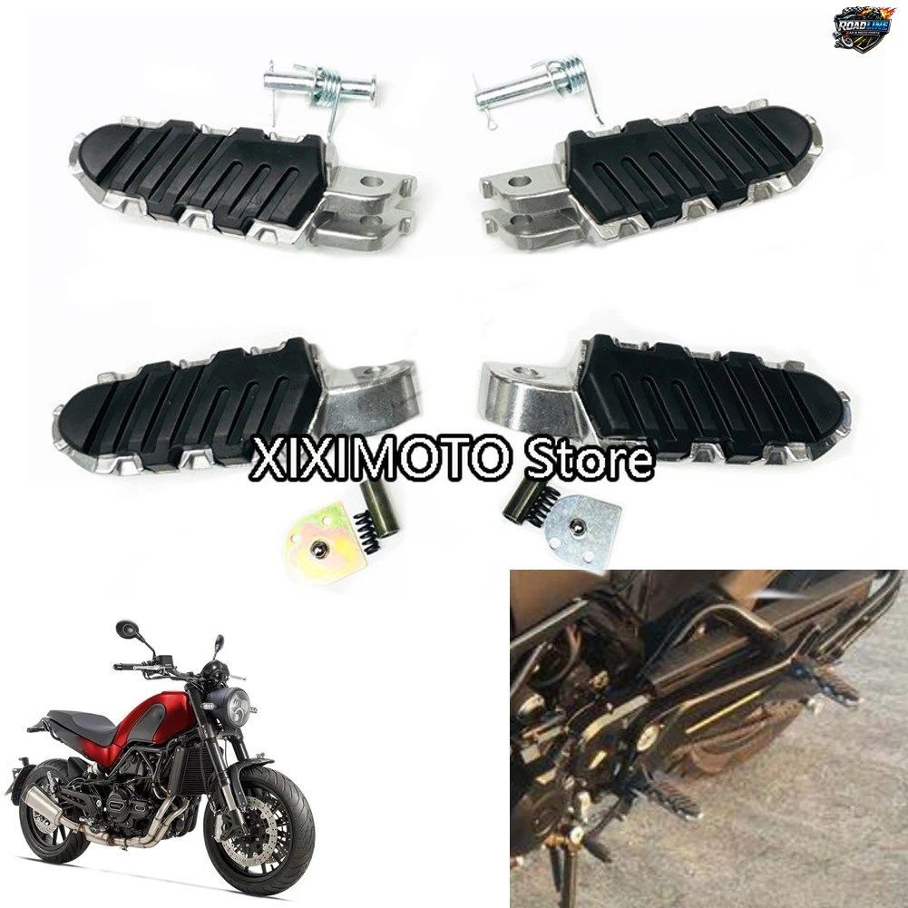 ベネリ レオンチーノ 500 BJ500 502C 500-6A 用モーターサイクル フットペグ フットレスト ペダル フロント 左 右 リア パーツ