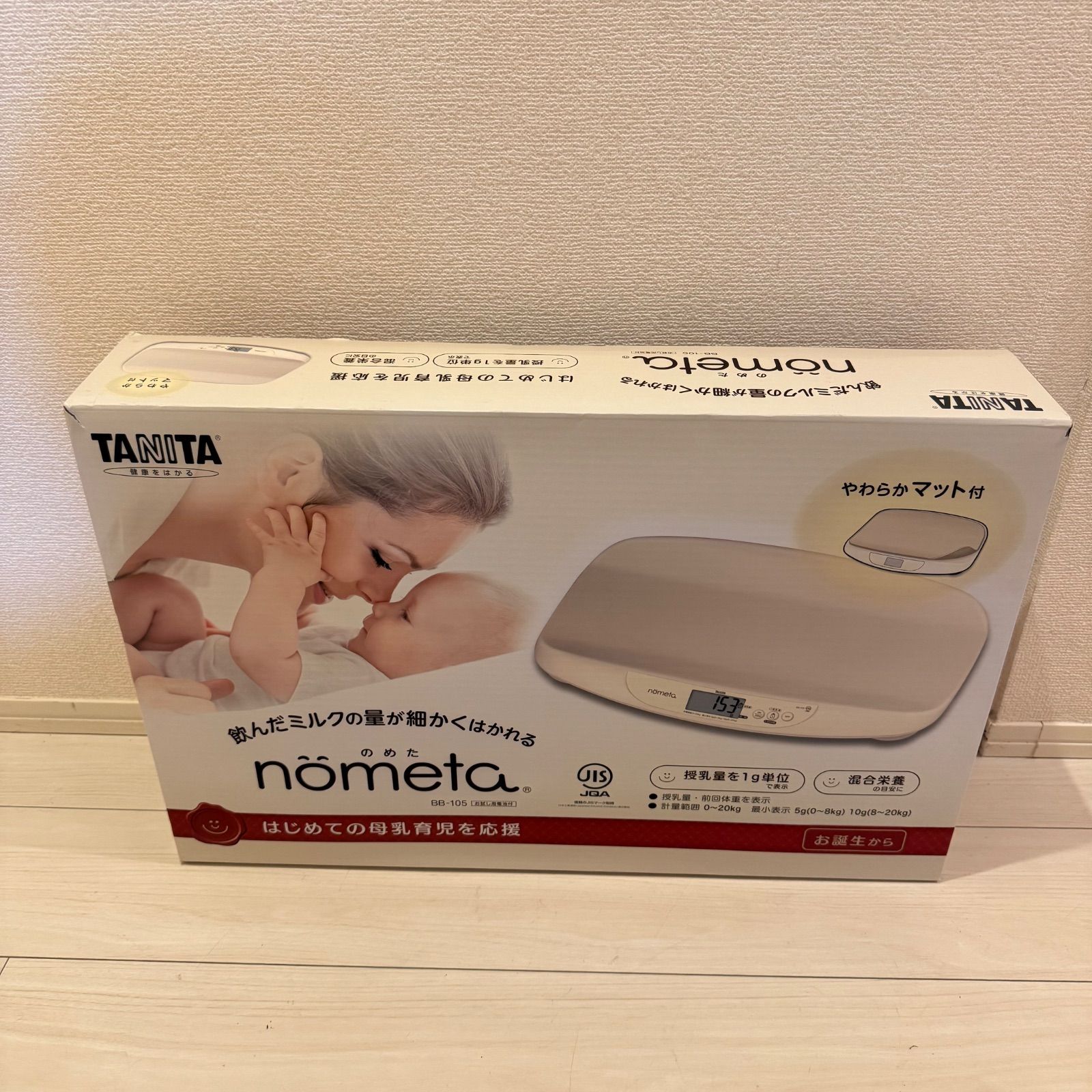 TANITA nometo 体重計 値下げ可能！】TANITA nometo ベビースケール ホワイト 2025製 授乳量