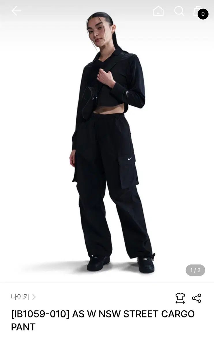 新品) NIKE カーゴパンツ