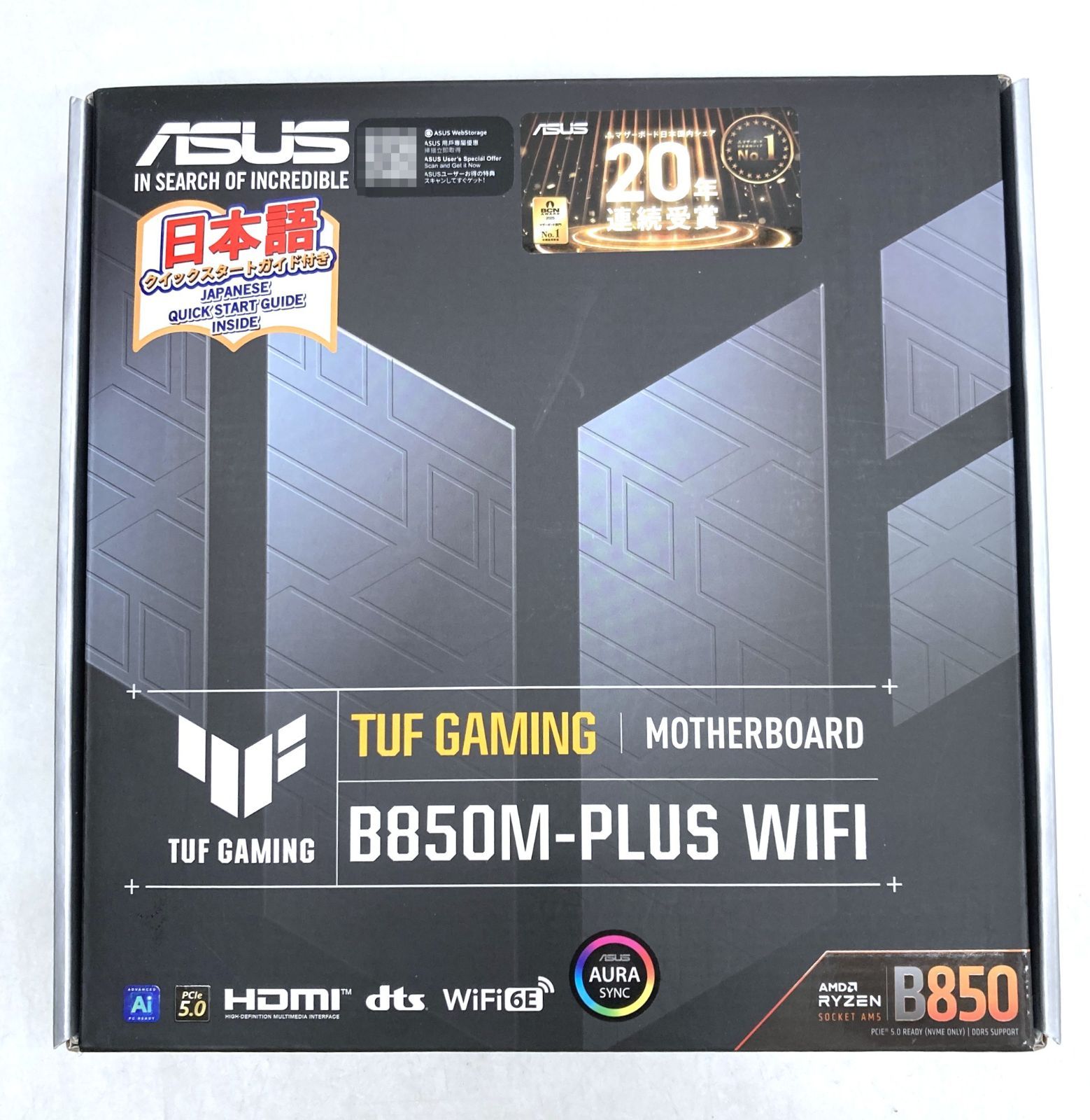 ASUS TUF GAMING B850M-PLUS WIFI マザーボード - メルカリ