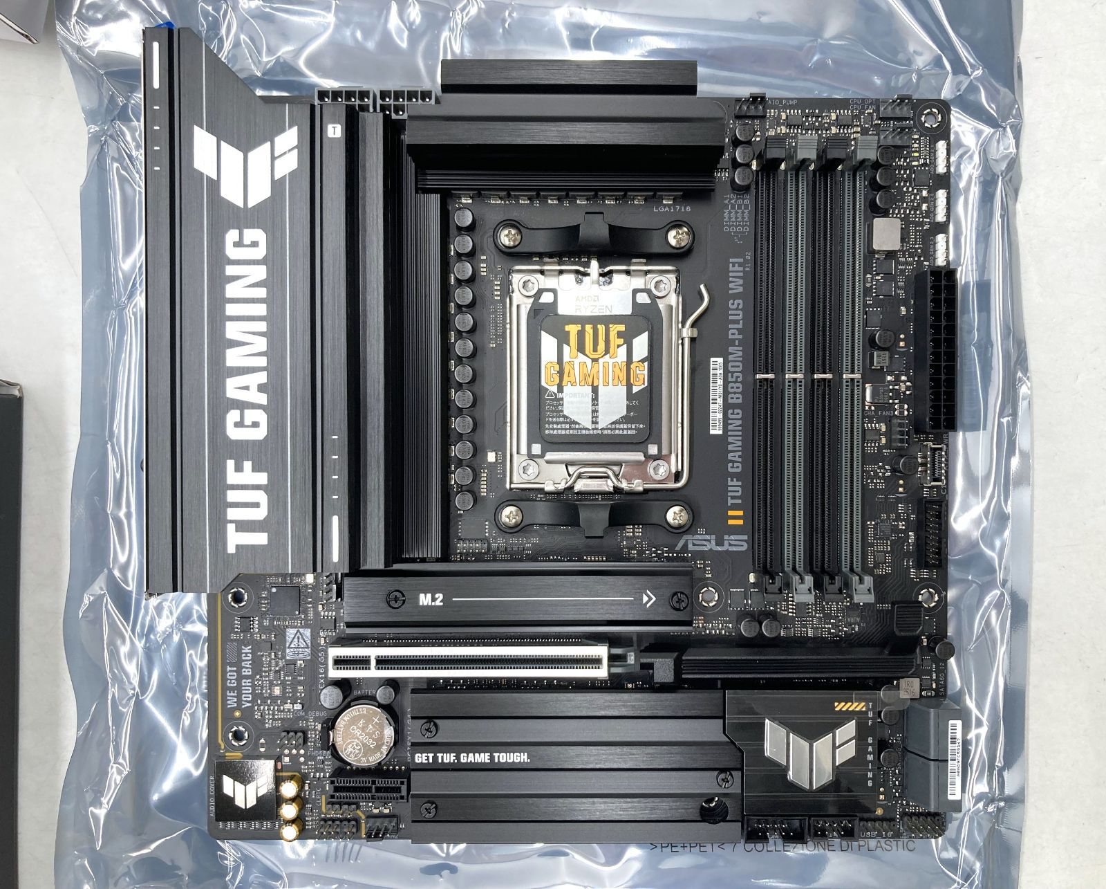 ASUS TUF GAMING B850M-PLUS WIFI マザーボード - メルカリ