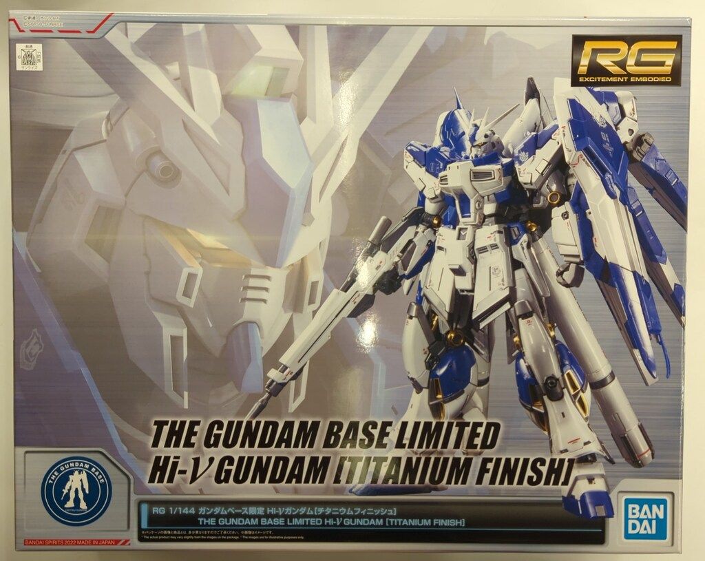 BANDAI SPIRITS RG Hi-νガンダム[チタニウムフィニッシュ]