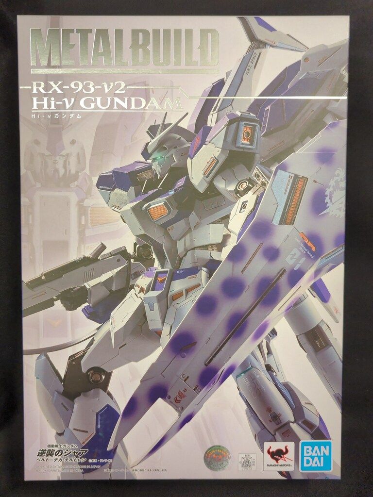 BANDAI SPIRITS METAL BUILD Hi-νガンダム