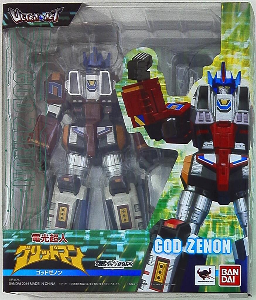 バンダイ ウルトラアクト ゴッドゼノン