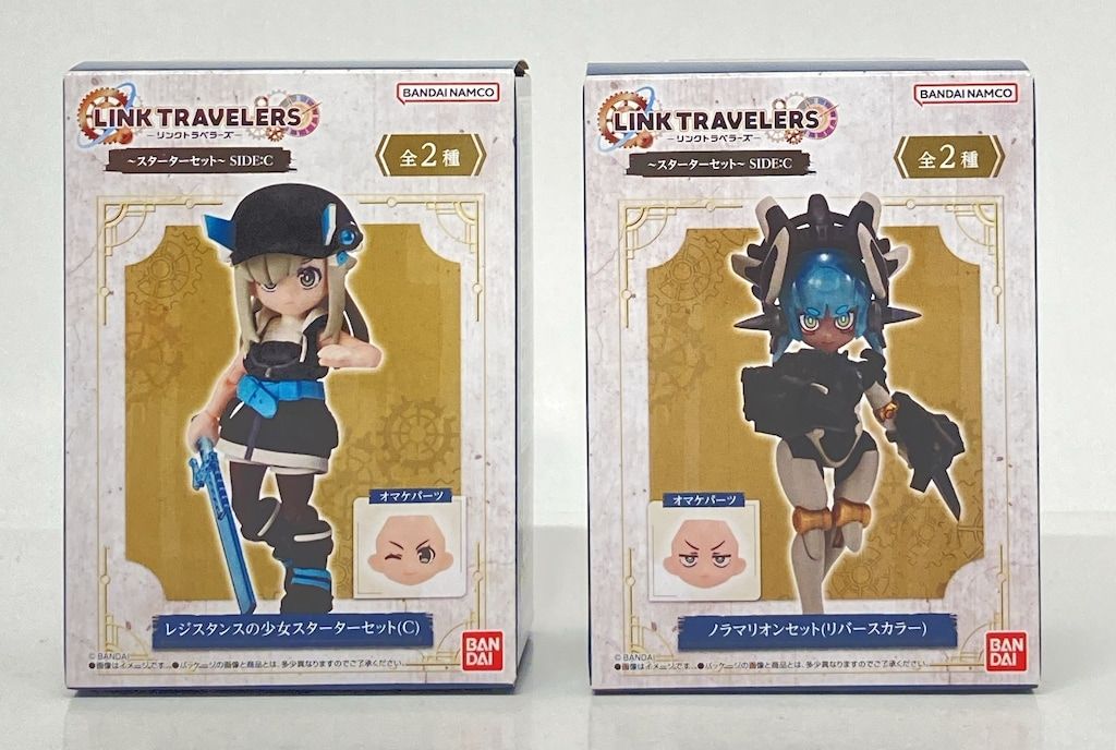 バンダイ スターターセット SIDE:C LINK TRAVELERS 全2種セット - メルカリ