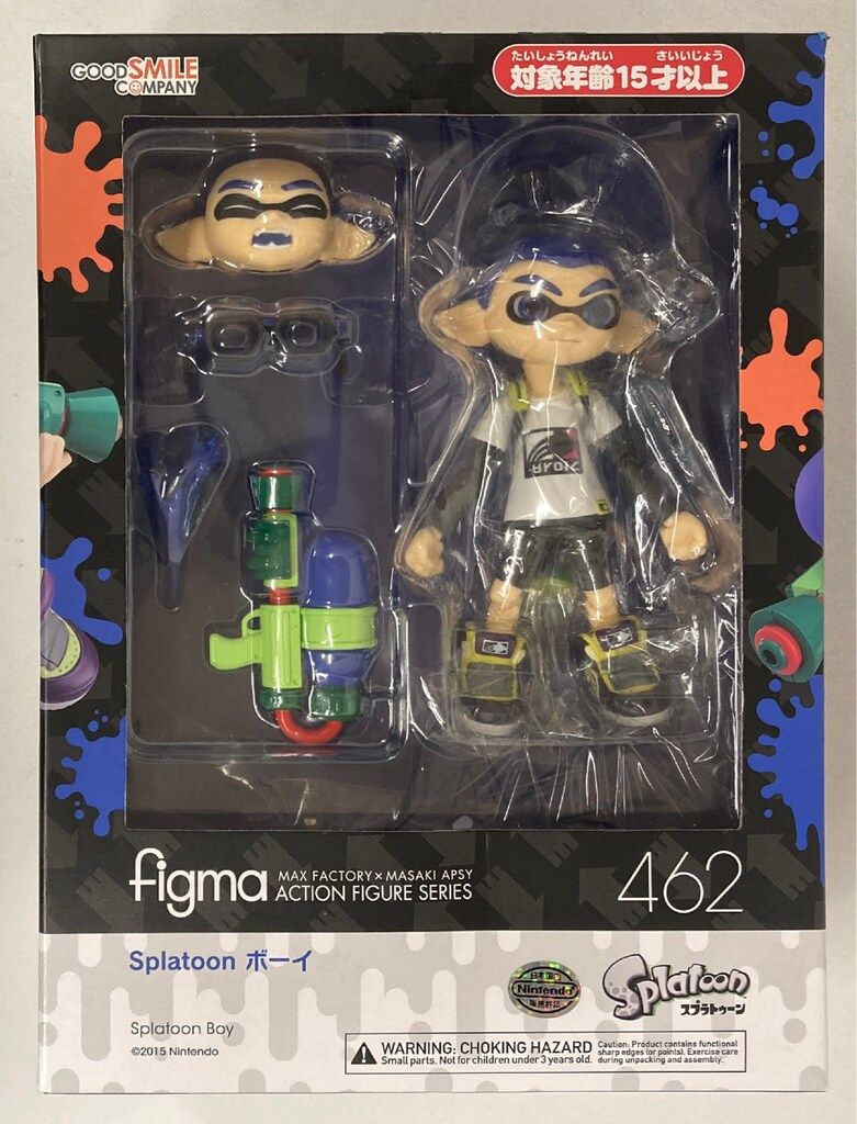 GOOD SMILE COMPANY figma スプラトゥーン ボーイ 462