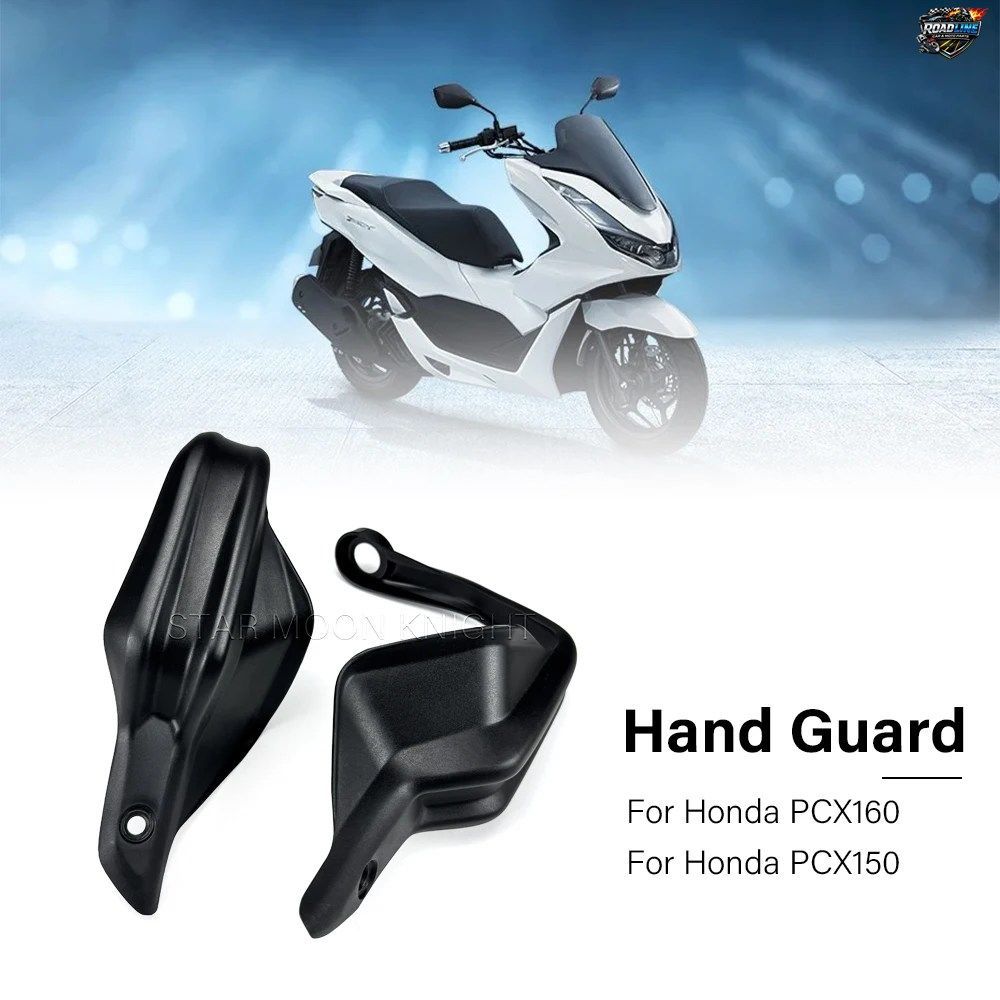 ホンダ PCX 160 PCX160 PCX150 用ハンドガードキット オートバイアクセサリー ハンドガードエクステンション