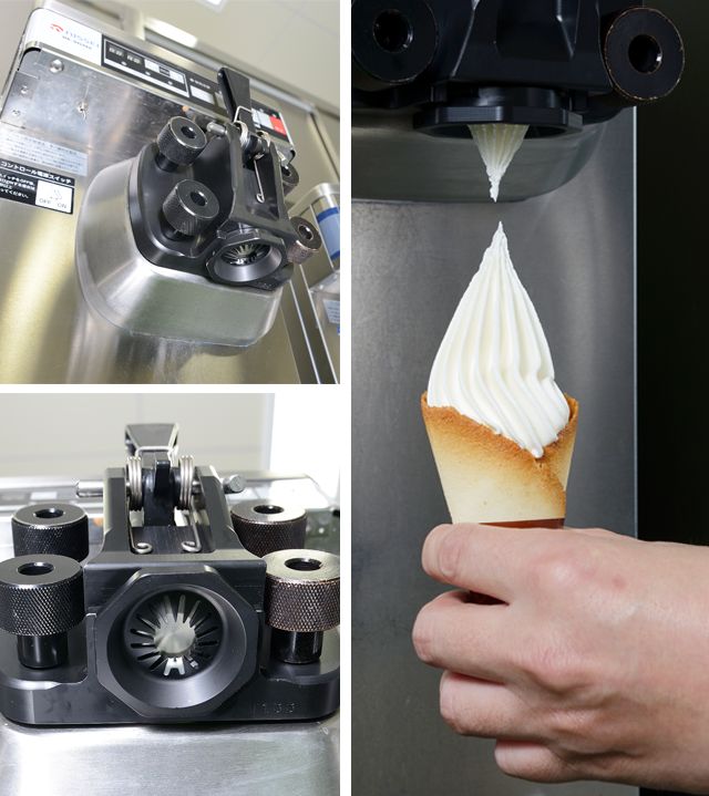 CREMIA（クレミア）ソフトクリームサーバー