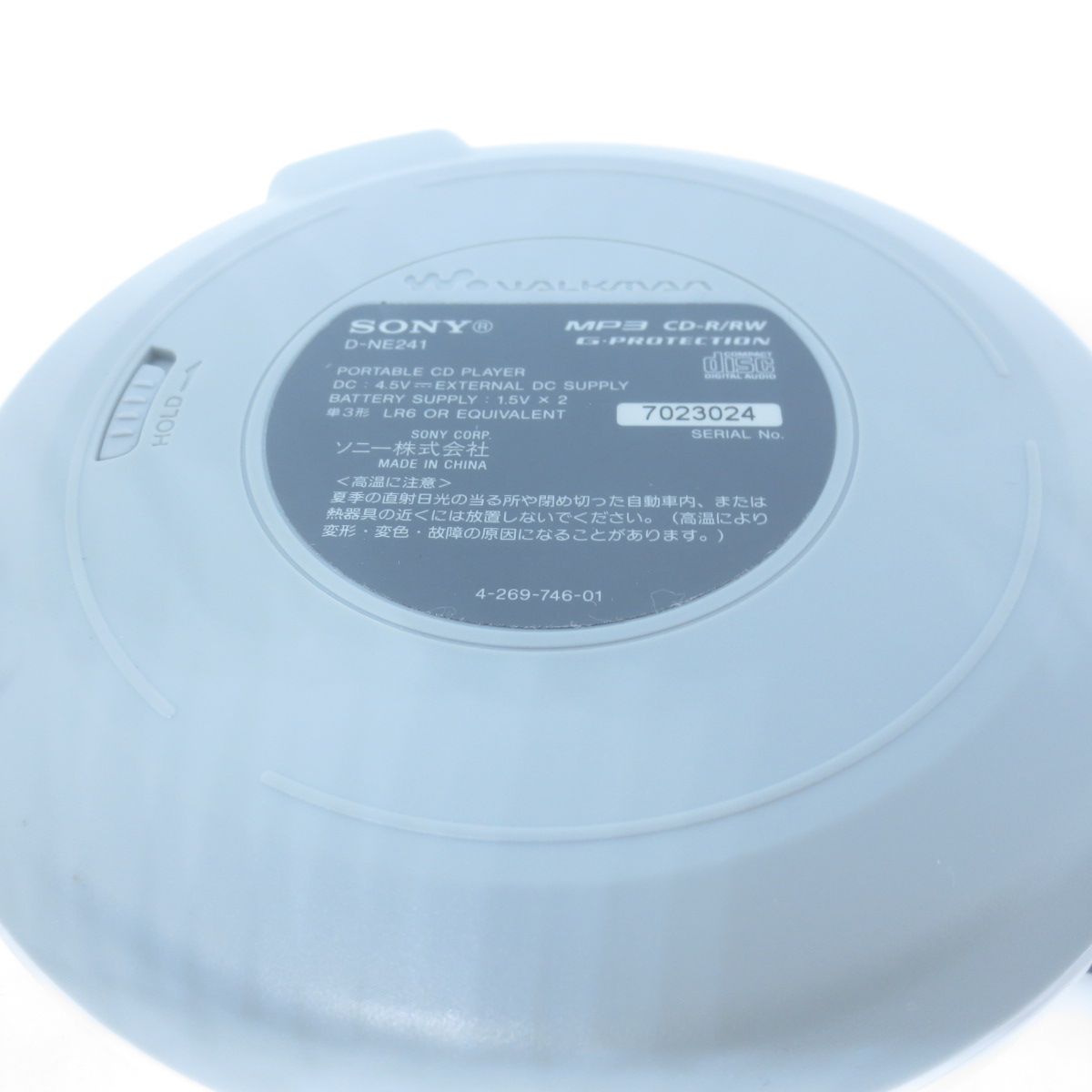 I423 動作品 SONY CD WALKMAN ポータブル CD プレイヤー D-NE241 MP3