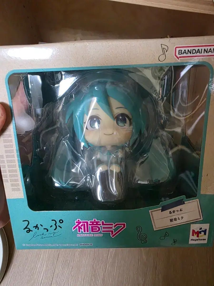 未開封 初音ミク Look UP