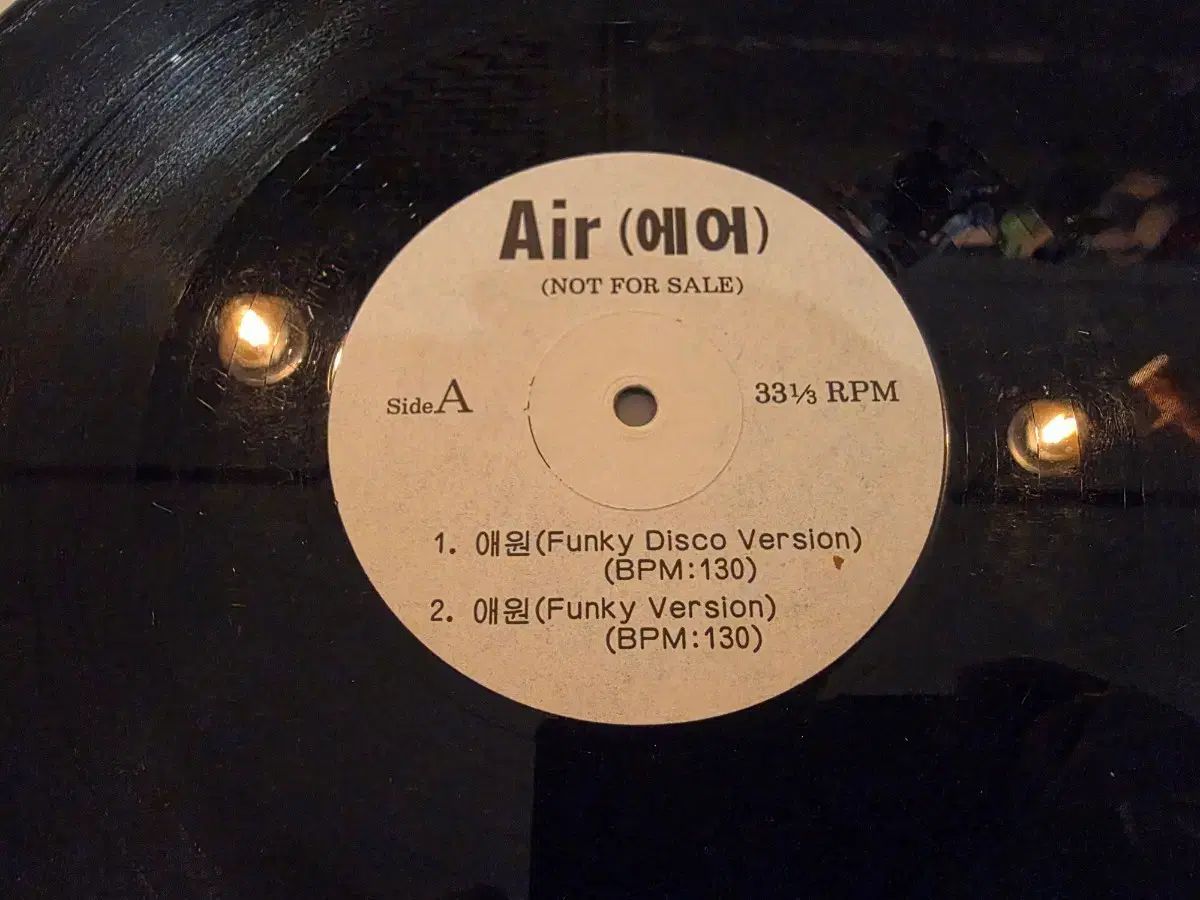 DJ バン アイレ Air 」 ピーカウォン プロモーション用 LP （ Mint ）