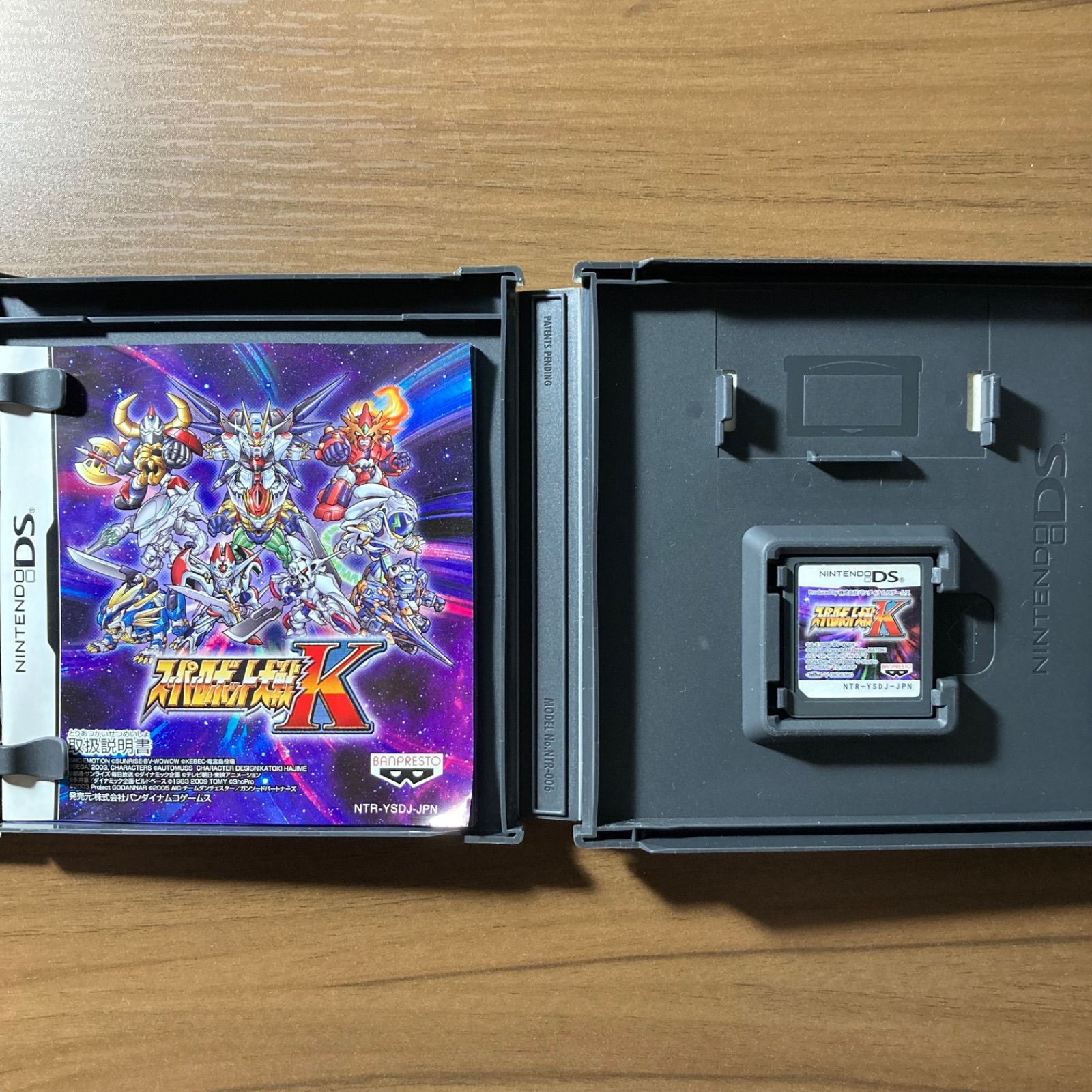スーパーロボット大戦 K DS 85-24 - メルカリ