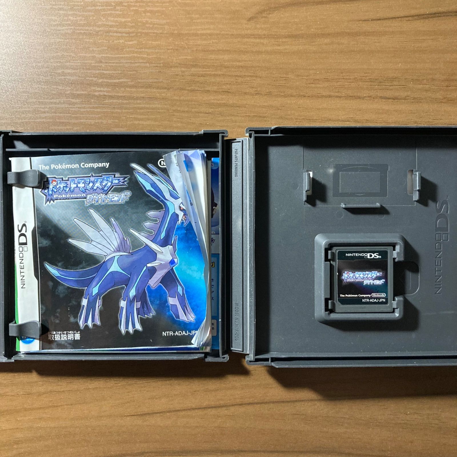 ポケットモンスター ダイヤモンド DS 85-34 - メルカリ