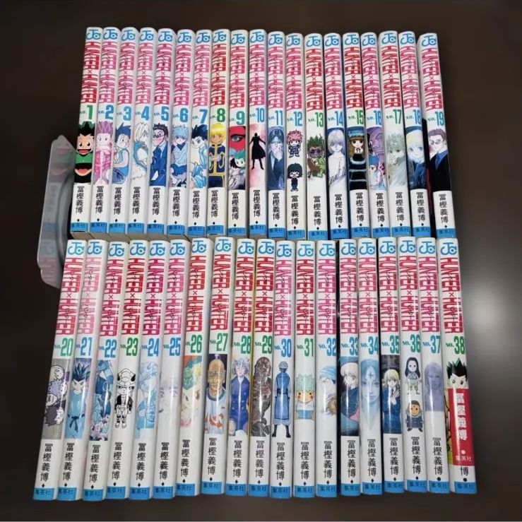HUNTER×HUNTER ハンターハンター 38冊セット ハンター×ハンター 0