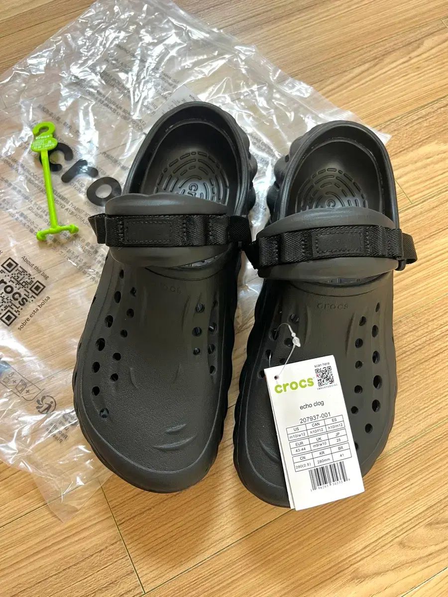 Crocs エコークロッグ 280 ブラック