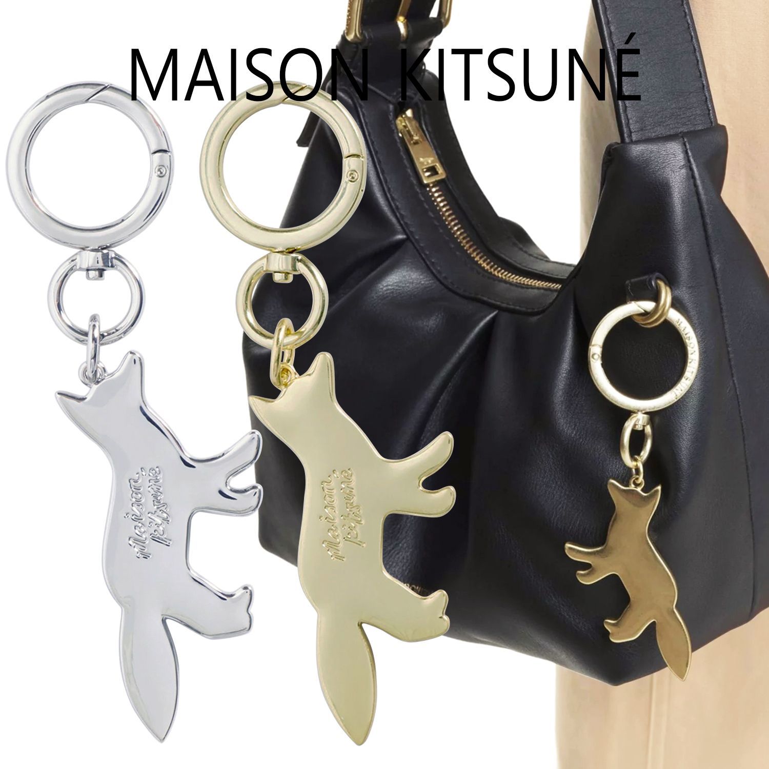 メゾンキツネ MAISON KITSUNE キーリング プロフィール フォックス チャーム キーホルダー レディース メンズ ユニセックス 正規品 選べる2色 PW06903AM1002