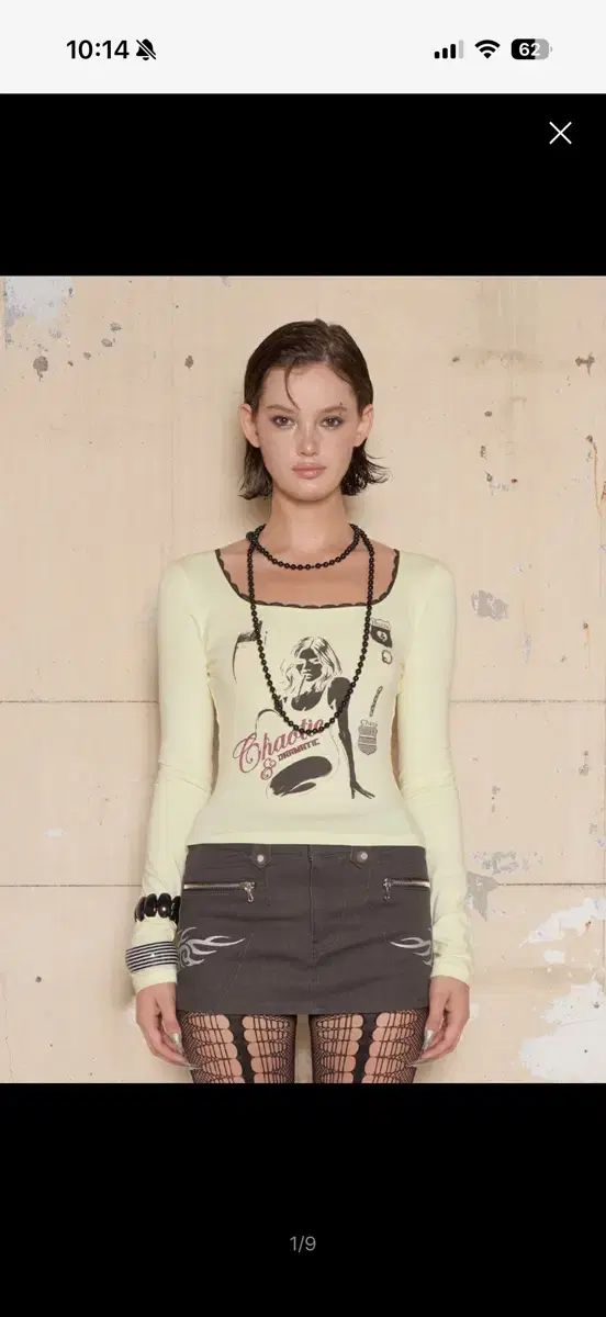 ヒールダ ベッディ プリント ロングスリーブ Tシャツ 黄色