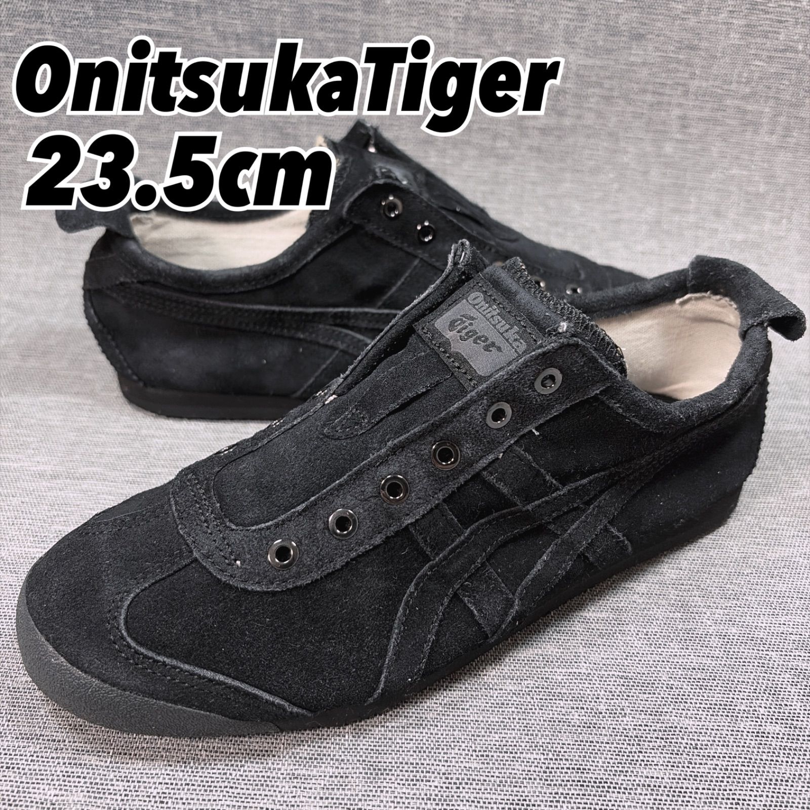 0626良品【オニツカタイガー】メキシコ66スリッポン 23.5cm ブラック 
